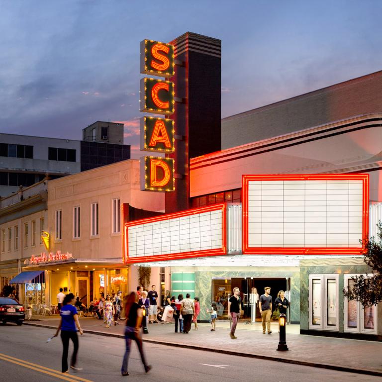 Trustees Theater
